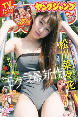 从短袖看到女同学乳突